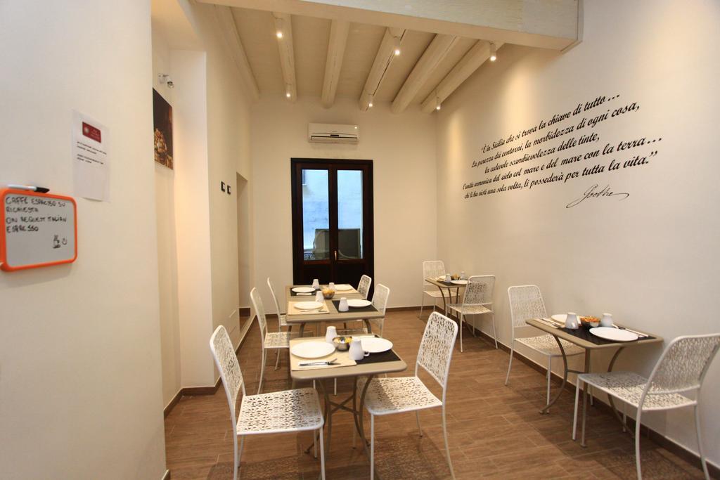 Bed & Breakfast Teatro Del Sole 3*