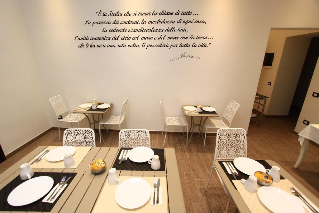 Bed & Breakfast Teatro Del Sole Palermo