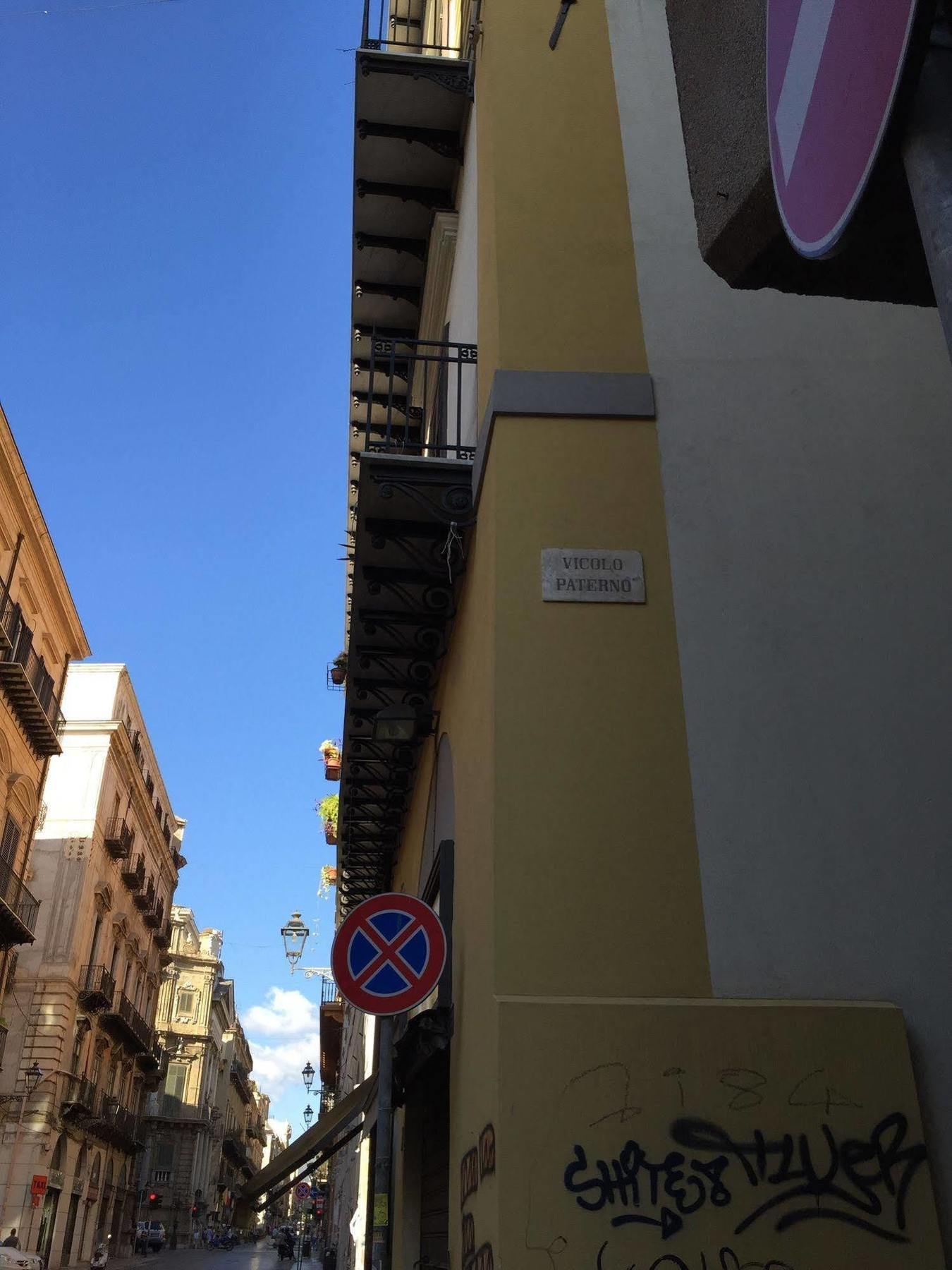 Teatro Del Sole Bed & Breakfast